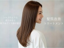 バニラ(VANILLE)