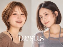 アーサス バイ ヘッドライト 津田沼店(ursus by HEADLIGHT)の雰囲気（ライフスタイルに合わせた丁寧な【カウンセリング】♪[津田沼]）