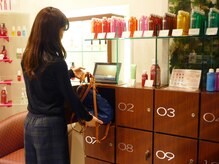 お客様専用ロッカー