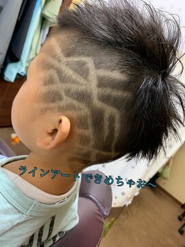 インプレス ちとせモール店(impres) ラインアートで決めちゃおぉーｖ（＾＿＾ｖ）♪