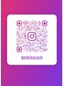 メニューの相談はお電話かインスタグラムDMからお願い致します。