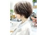 【西山指名限定】カット＋カラー＋オージュア５ＳＴＥＰ　ＴＲ￥17,600(税込