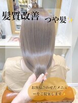 ヘアサロン ドットプラス 町田店(dot. plus) 【市井友佳子】艶髪