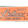 リズビー(LizBee)のお店ロゴ