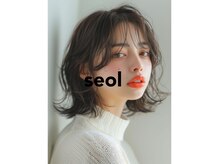 シオル(seol)