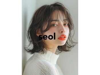 seol
