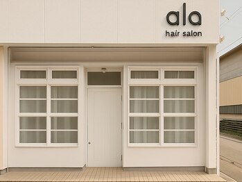 アロ(alo)の写真/【豊橋・豊川】話題の髪質改善メニューが好評◎お客様のお悩みや理想に合った施術をご提案いたします＊