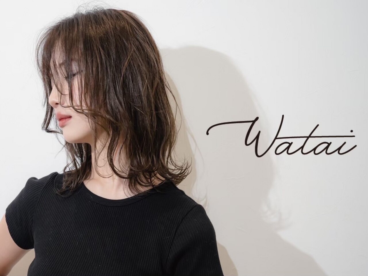 ワタイ(Watai)｜ホットペッパービューティー