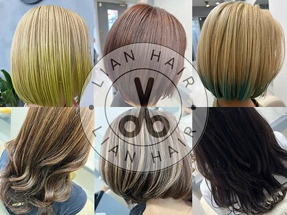 リアンヘアー(LIAN HAIR)の写真
