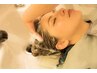 【初めての方】癒し&ケア◆カット+《ヘアエステ&アロマヘッドスパ》