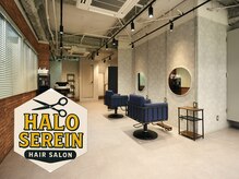 ハロ セラン(Halo serein)