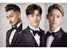 【メンズ専門ヘアセット】大切な日はお任せください！