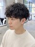 メンズカット+波巻きパーマ ￥10000