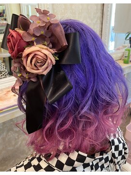 ケアル(Carel) 外ハネ