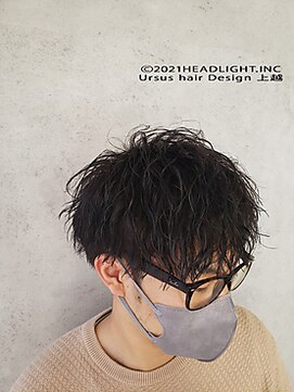 アーサス ヘアー デザイン 上越店(Ursus hair Design by HEADLIGHT) たておちスパイラルパーマ★