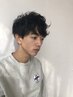【平日限定】メンズカット＆パーマ　￥9,500