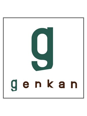 ゲンカン(genkan)