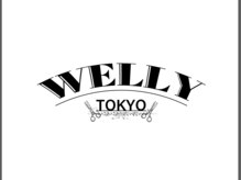 ウィリートーキョー 渋谷(WELLY TOKYO)の雰囲気（ダブルカラー/ブリーチ/シールエクステ/エクステ/）