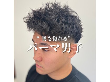 エン フェイバリット ヘアー(en favorite hai)の写真