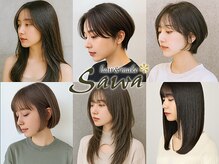 ヘアーアンドメイクサワ 佐久店(sawa)