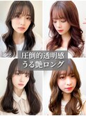 韓国風レイヤー大人可愛いロングシースルーバング20代30代40代