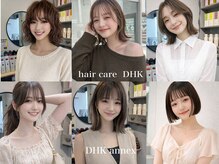 ヘア ケア ディエイチケー(HAIR CARE DHK)