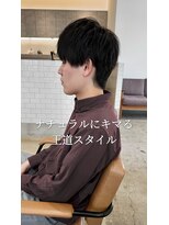 オートル 綱島店(AUTRE by FUGA hair)&nbsp;ナチュラルにキマる王道スタイル
