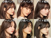 スペシャルオオサカ 難波店(Special OSAKA)