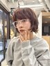 【２回目以降】似合わせカット＋ケアパーマ＋3stepトリートメント
