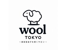 ウールトウキョウ 渋谷(wool TOKYO)
