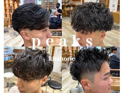 ピークスヘア(peaks hair)の写真