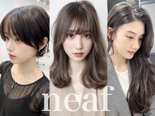 ニーフ(neaf)