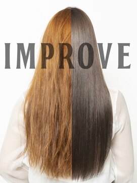 ファブフォー(FABFOR) 「髪質改善」天使の輪カラー