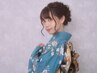 【振袖】着付け＋ヘアセット＋フルメイク/￥13800/八重洲