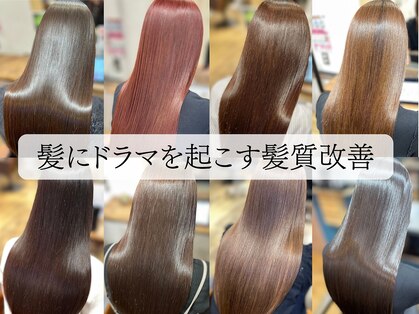 ノア 大宮店(Noa)の写真