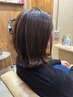 【平日限定】カット＋カラー＋アロマスパトリートメント