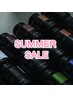 SUMMER SALE!ナチュラルハーブカラー（ノンアルカリ）フルカラー￥5900→5500