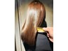 【人気NO.1】カット＋カラー＋髪質改善ヘアエステ ￥28,600→￥23,100