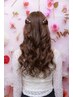 オープン記念☆【ホステス限定】平日16時～18時　洋装ヘアセット　1800円！