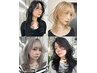 《星野指名》海外or韓国レイヤーカット＋TOKIOトリートメント￥12800