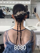 はればれ 横浜東口店(8080)&nbsp;カチモリ垂らしあり