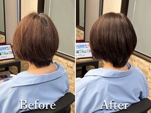 ヘアカラー専門店カラープラス石和店の雰囲気（目立ちやすい根元白髪も、スピーディーかつ綺麗に染め上げます◎）