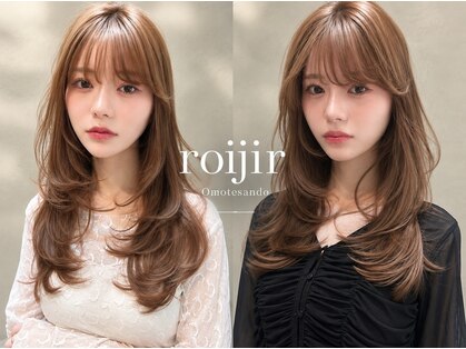 ロイジー(roijir)の写真