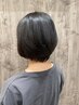 【利用条件あり】国産ヘナ2度染め(セルフブロー)
