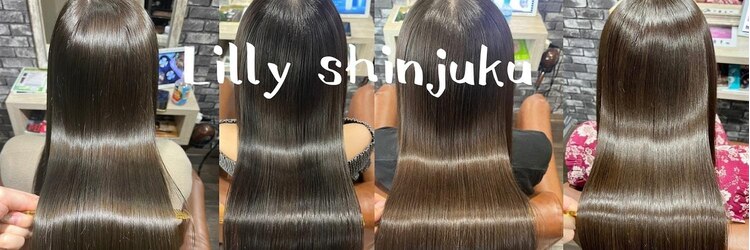 リリー シンジュク(Lilly)のサロンヘッダー