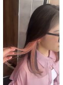 ベイビーピンクインナーカラー
