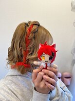 編みたらし