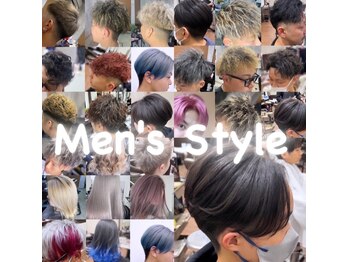 アルバ 津城山店