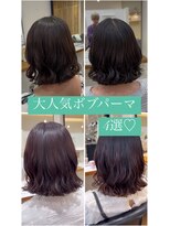 アピッシュ アオヤマ(apish AOYAMA) ボブパーマ/ミディアムパーマ/コテ巻き風パーマ/前髪パーマ