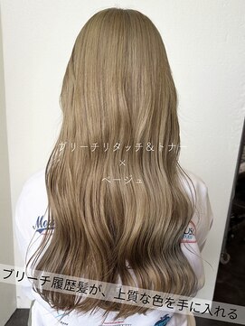 サラジュ 仁川店(SARAJU) 【ブリーチ特化】今田担当　ブリーチなし×ミルクティーベージュ